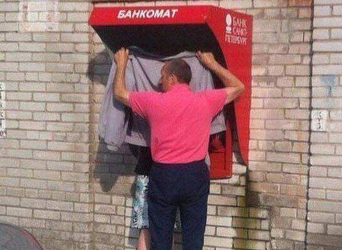 विदेशों में ATM के ये नजारे कर देंगे आपको लोटपोट!