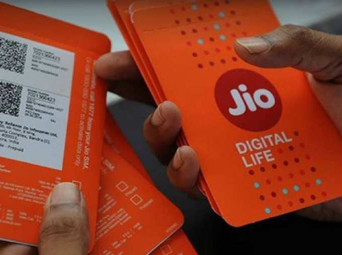 Reliance Jio: 28GB data in Rs 303 plan