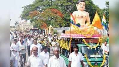 ನಗರದಲ್ಲಿ ಮಹಾವೀರ ಜಯಂತಿ ಸಂಭ್ರಮ