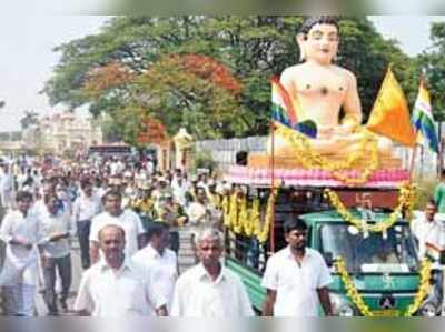 ನಗರದಲ್ಲಿ ಮಹಾವೀರ ಜಯಂತಿ ಸಂಭ್ರಮ