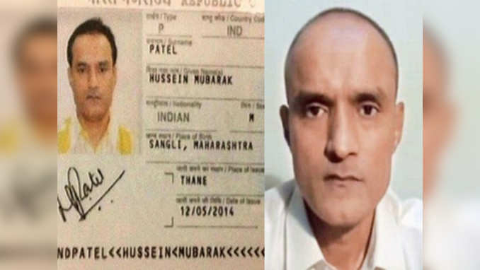 Pakistan sentences alleged Indian spy Kulbhushan Jadhav to death 