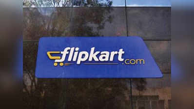 Flipkart acquires eBay India 
