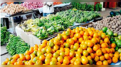 ಹಾಪ್‌ಕಾಮ್ಸ್‌ನಲ್ಲಿ ಇಂದಿನಿಂದ ಆನ್‌ಲೈನ್‌ ಸೇವೆ