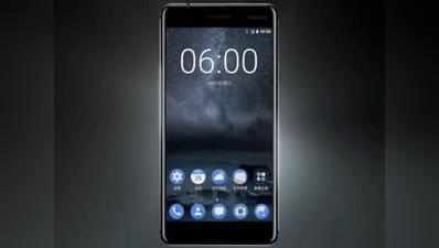 2017 की तीसरी तिमाही में लॉन्च होगा Nokia 9, लीक हुई कीमत