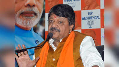 असंतुष्ट विधायकों को BJP हाईकमान का बुलावा