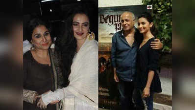 Mahesh Bhatt, Alia and Rekha attend screening of Vidya Balans Begum Jaan 