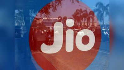 Jios Dhan Dhana Dhan offer: 1GB data per day with unlimited calling for 84 days 