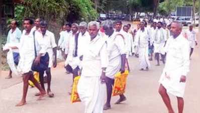 ಎತ್ತಿನಹೊಳೆ ನೀರು ಕೊಡಿ