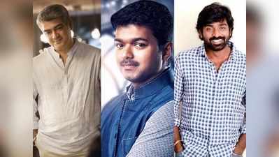 அஜித், விஜய் வழியில் விஜய் சேதுபதி!