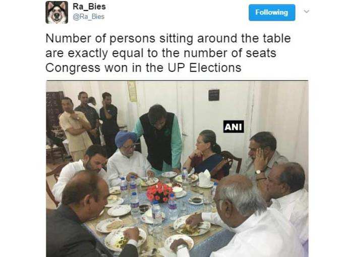 सोनिया गांधी के साथ डिनर पर कांग्रेस नेता, लोगों ने ली मौज!