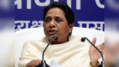 EVM के खिलाफ BSP का विरोध दिवस फ्लॉप