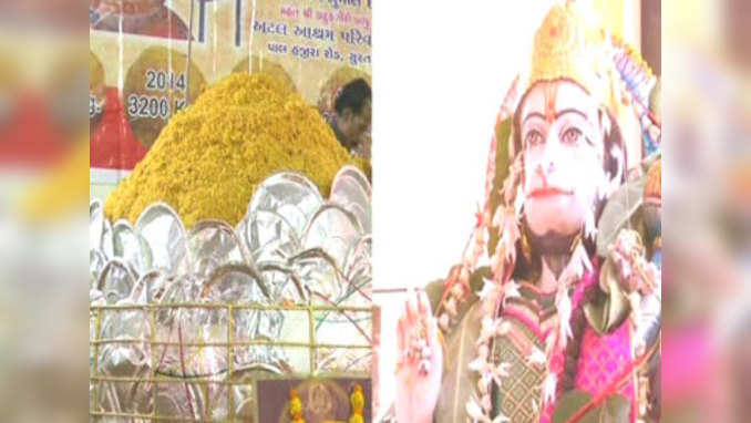 6500 kg laddu offered in Surats Atal Ashram 