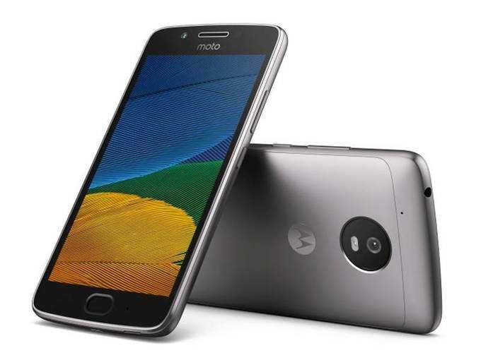 Moto G5 Plus