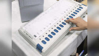 Come, prove EVMs can be tampered with: EC challenges sceptics 