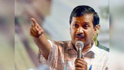 Kejriwal questions ECs open challenge to hack EVMs 