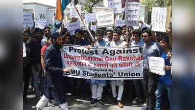 Now, AMU students join cow politics in UP 