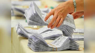 UP civic polls to be conducted using ballot papers 