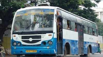 ಬಿಎಂಟಿಸಿ ಬಸ್‌ ದರ ಏರಿಳಿತ