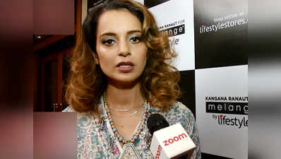 Kangana vows to remain unabashed 