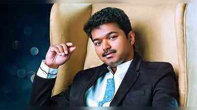 விஜய் நடிக்க இருந்த ஹாலிவுட் படம் என்னாச்சு தெரியுமா?