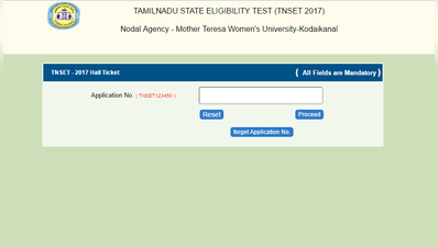 செட் தேர்வு (#TNSET) : ஹால் டிக்கெட் வெளியீடு