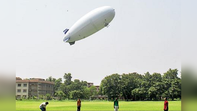 বেলুন যখন বহুমুখী