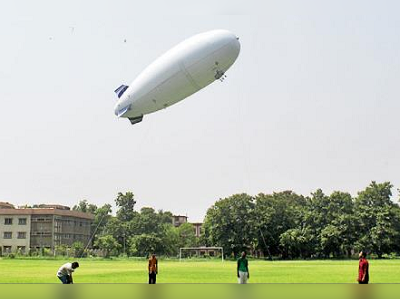 বেলুন যখন বহুমুখী