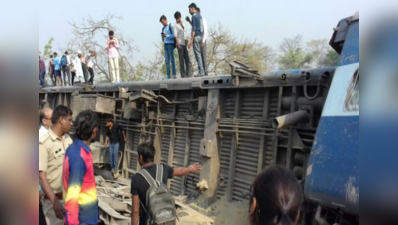 রামপুরের কাছে লাইনচ্যুত রাজ্য রানি এক্সপ্রেসের ৮টি কামরা, আহত ২৫