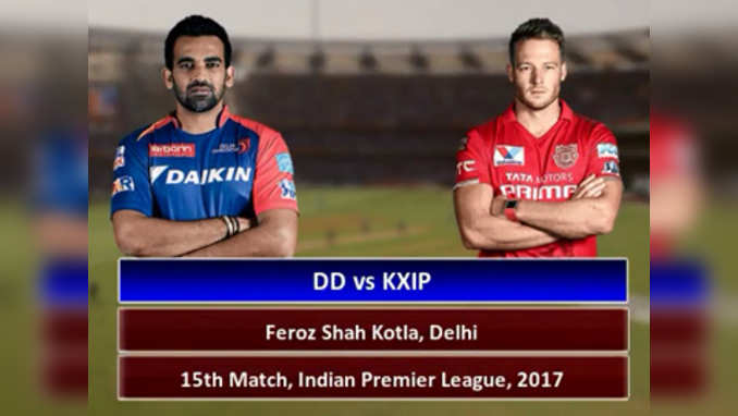 IPL Match Highlights: Delhi Daredevils vs Kings XI Punjab 