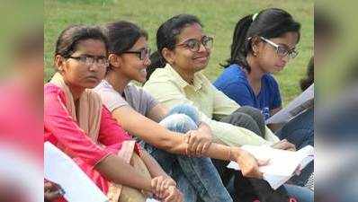 IITs में लड़कियों के लिए 14 पर्सेंट कोटा 2018 से