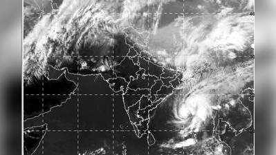 மியான்மர் கடற்பகுதியில் கரையை கடக்கும் மாருதா