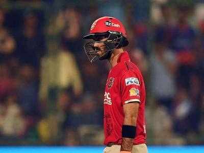 IPL: ग्लेन मैक्सवेल ने किया भारतीय गेंदबाजी आक्रमण का बचाव