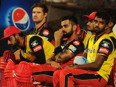 IPL 2017: हार के बाद निराश कोहली बोले, ऐसे खेल में हम जीत के हकदार नहीं