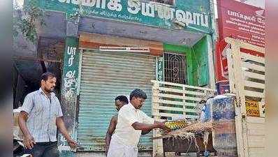 கேரளாவை பின்பற்றும் தமிழ்நாடு! பார் ஓனர்களின் நிலைமை என்ன?