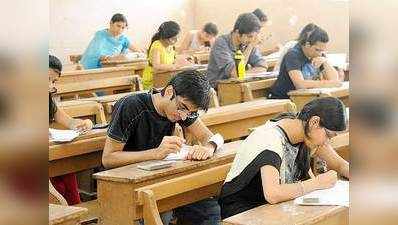 NEET: अब 22 अप्रैल से मिलेंगे ऐडमिट कार्ड