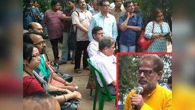 Kolkata: Intellectuals hold protest meet against rising intolerance in politics 