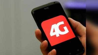 Jio के बाद ये कंपनियां भी लाईं आकर्षक 4G डेटा ऑफर