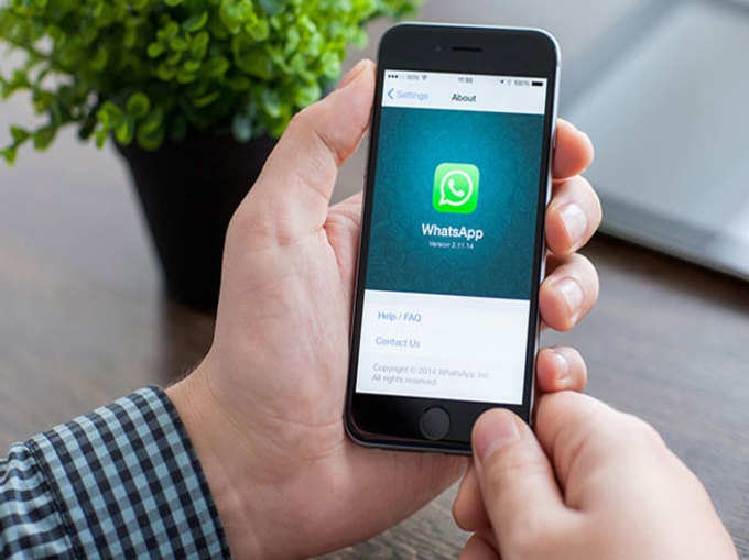 whatsapp Unsend Message feature