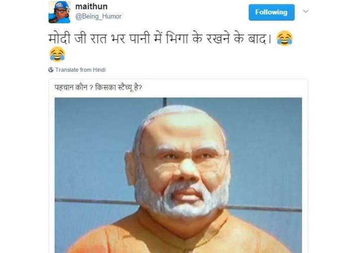 लोगों को भाया पीएम मोदी का यह स्टैचू!