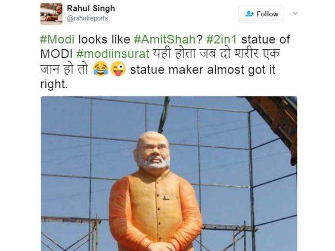 लोगों को भाया पीएम मोदी का यह स्टैचू!