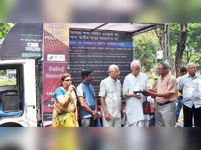 ‘ব্ল্যাক’ জেনারেটর বস্ত্তটি কী, আদৌ জানেই না পুলিশ