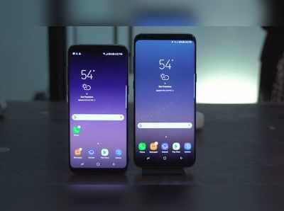 #GalaxyS8, #S8Plus ஸ்மார்ட்ஃபோன்களை இந்தியாவில் அறிமுகம் செய்தது சாம்சங்
நிறுவனம்!