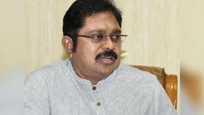 Will keep quiet in partys interest: TTV Dhinakaran 