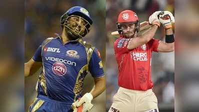 IPL: जीत के लिए पंजाब को करना होगा कुछ एक्स्ट्रा