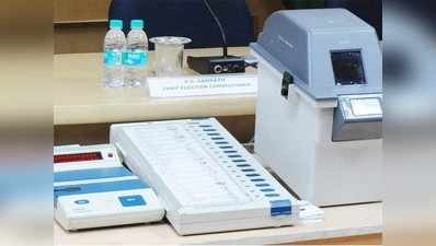 2019 के चुनाव में पर्ची से जान सकेंगे किसको दिया वोट, नई EVM के लिए 3,000 करोड़ मंजूर