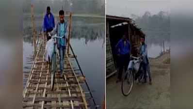 নেই রাস্তা-গাড়ি, বিনা চিকিত্‍সায় অকালমৃত ভাইকে সাইকেলে চাপিয়েই সত্‍কারে দাদা