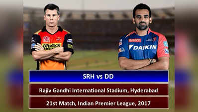 SRH v DD, IPL 2017: Match summary 