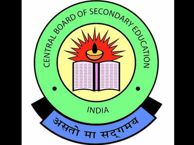 CBSE ने DPS को दिया शोकॉज नोटिस, 15 दिन में देना है जवाब