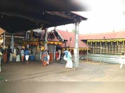 അമ്പലപ്പുഴ ക്ഷേത്രത്തിലെ തിരുവാഭരണം കാണാതായി