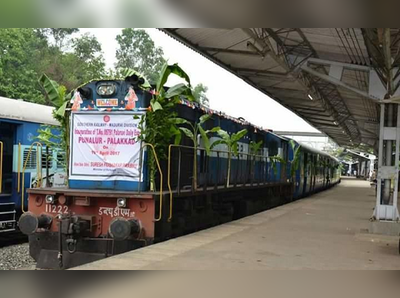 ভ্রান্তিবিলাস! উদ্বোধন সঙ্কেত না মেনে VIP-দের প্ল্যাটফর্মে রেখেই রওনা দিল নতুন ট্রেন